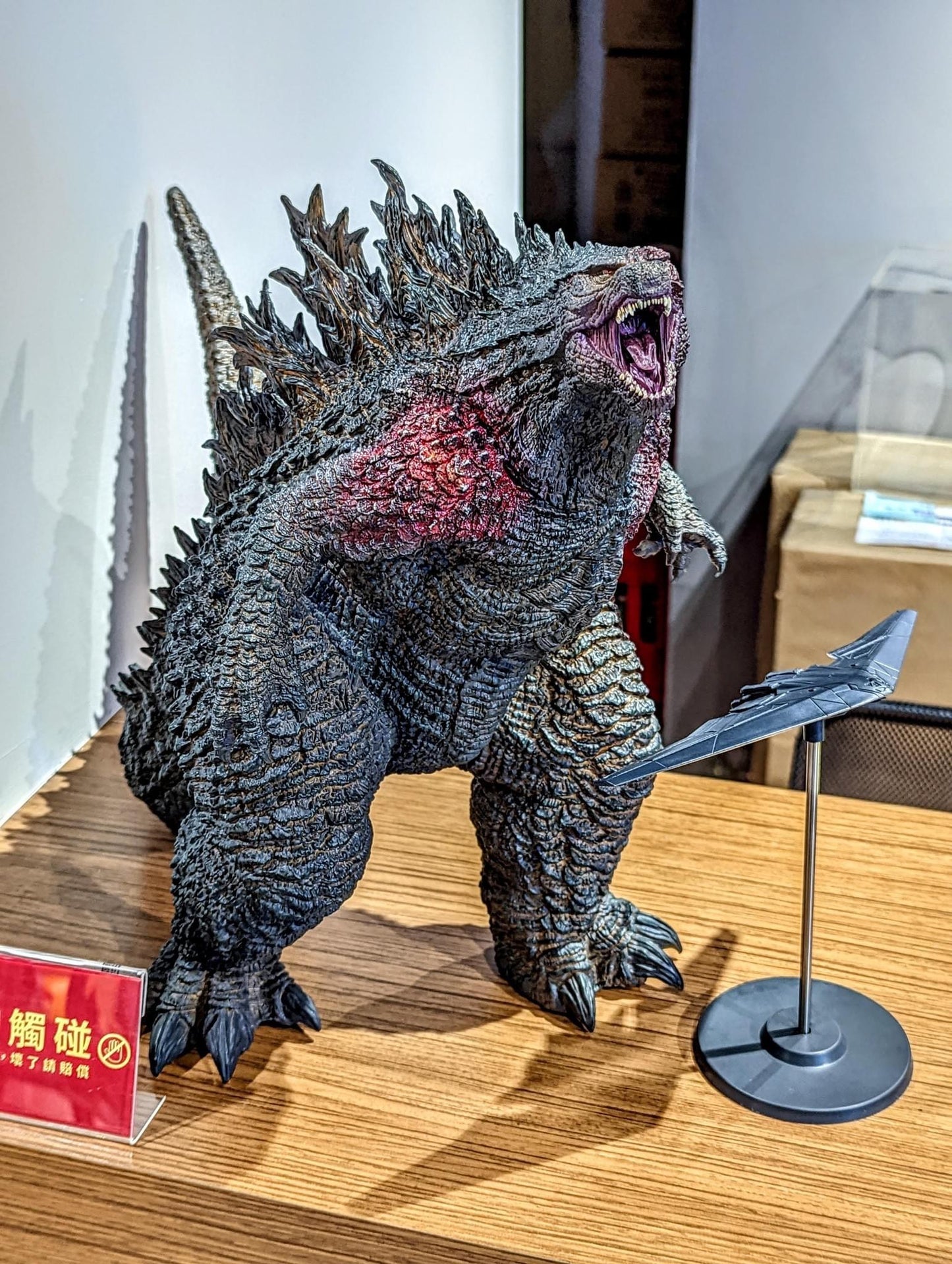 EZHobi Alpha Kaiju Series Godzilla Battle Damage Version Limited Event Exclusive