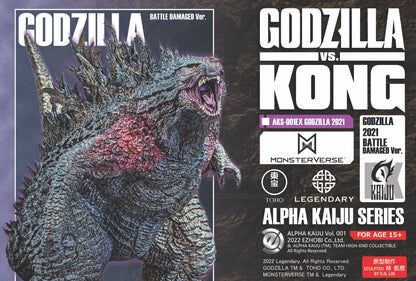 EZHobi Alpha Kaiju Series Godzilla Battle Damage Version Limited Event Exclusive