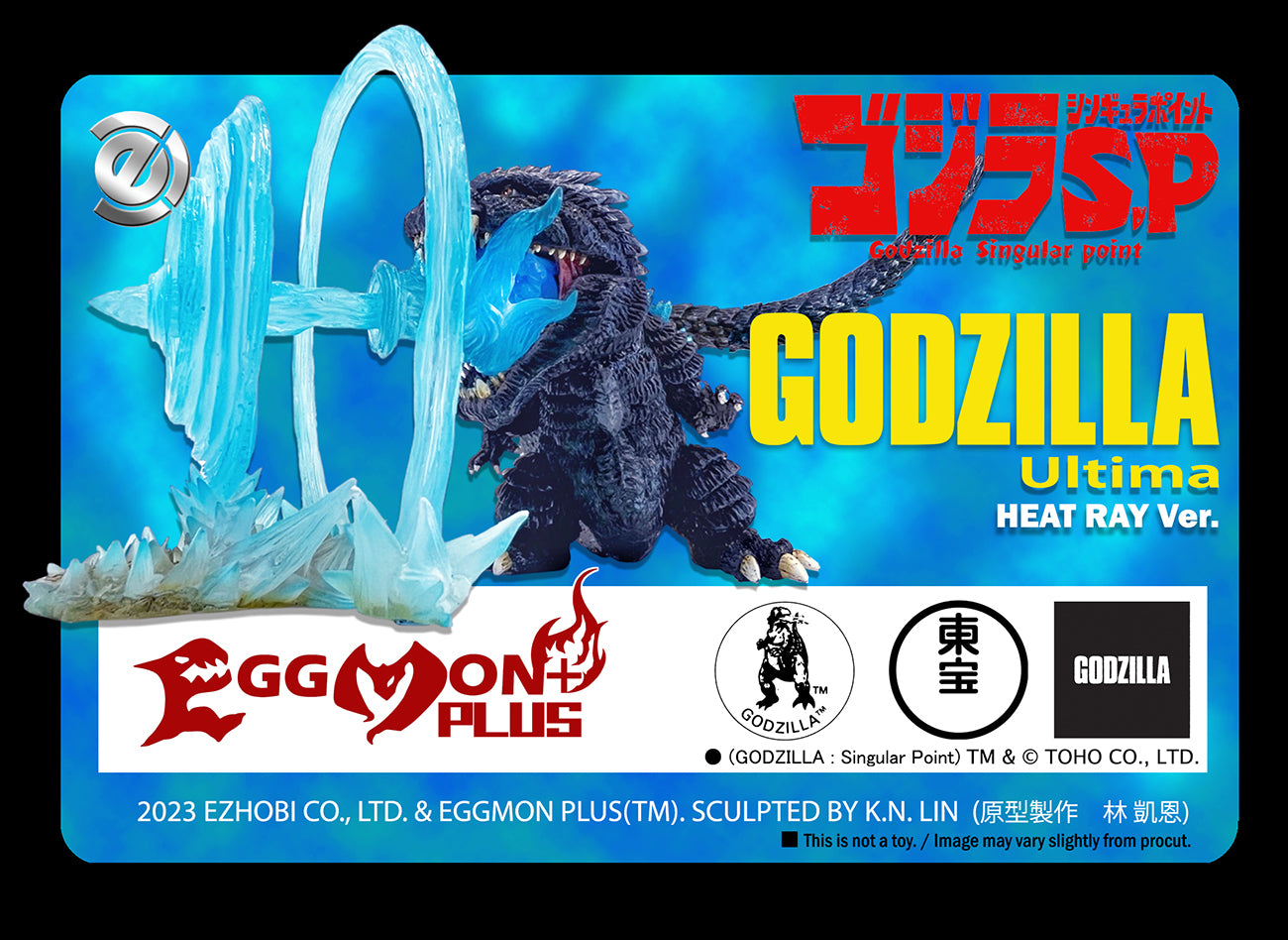 Eggmon Plus Godzilla Ultima Heat Ray Version