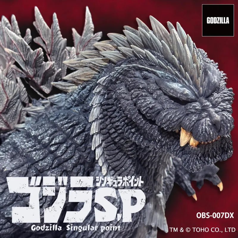 EZHobi Omega Beast Godzilla Ultima DX Version