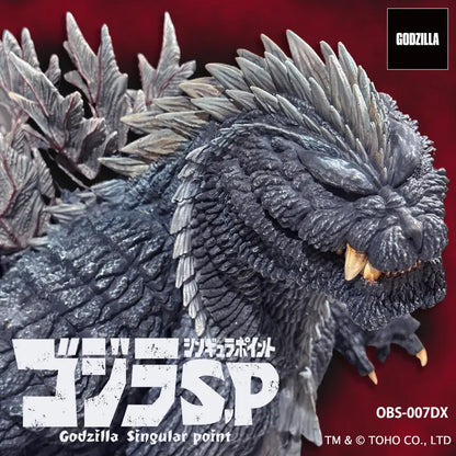 EZHobi Omega Beast Godzilla Ultima DX Version