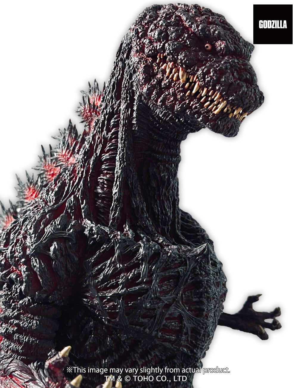 EZHobi Omega Beast Shin Godzilla Kamakura Landing Solid Red Version