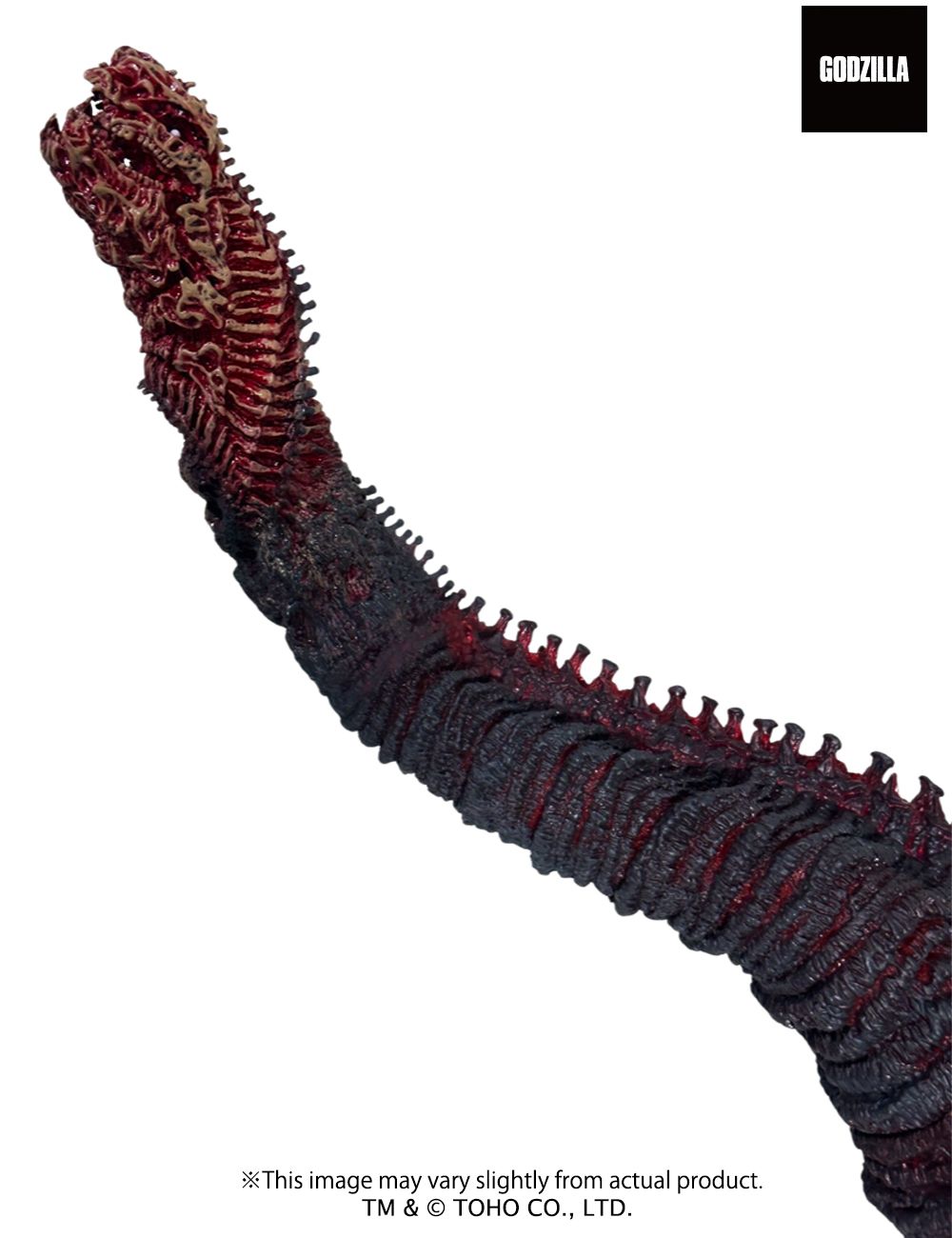 EZHobi Omega Beast Shin Godzilla Kamakura Landing Solid Red Version