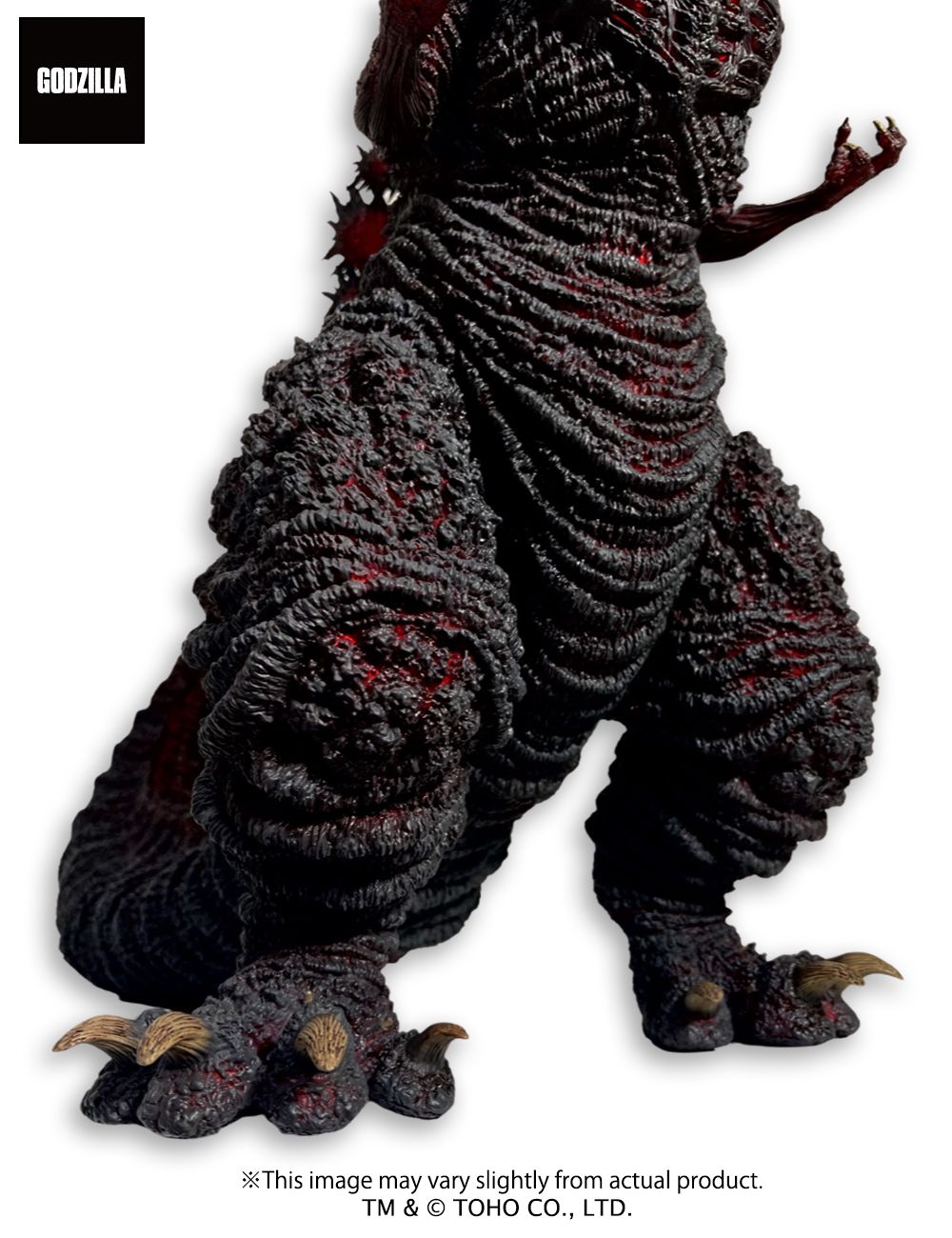 EZHobi Omega Beast Shin Godzilla Kamakura Landing Solid Red Version