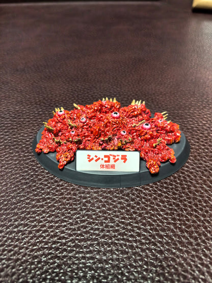 EZHOBI PREMIUM ACCESSORY SERIES : SHIN GODZILLA CELL (Deleted Scenes)