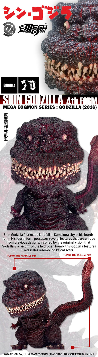 EZHobi Mega Eggmon Shin Godzilla 4th Form