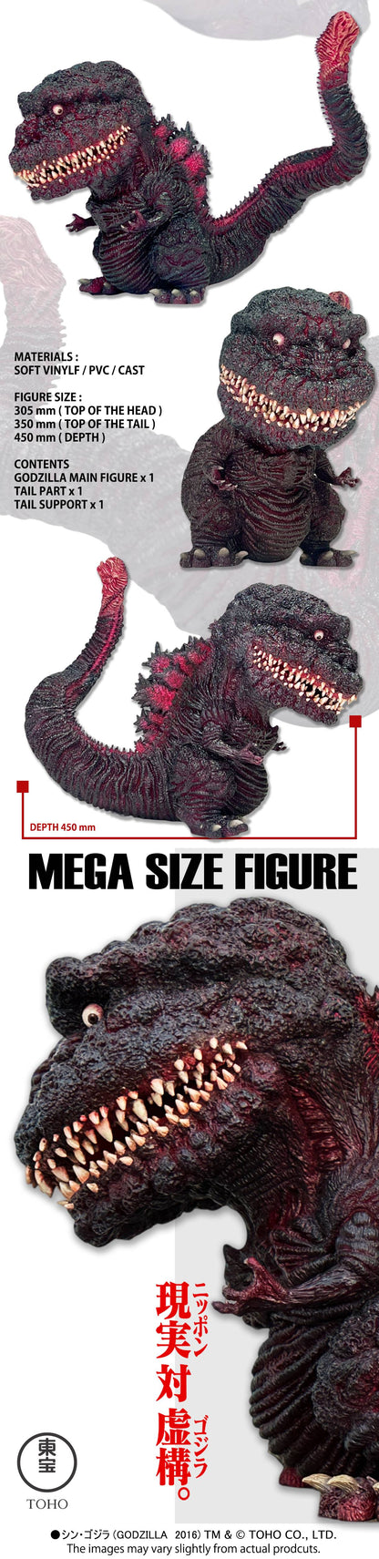 EZHobi Mega Eggmon Shin Godzilla 4th Form