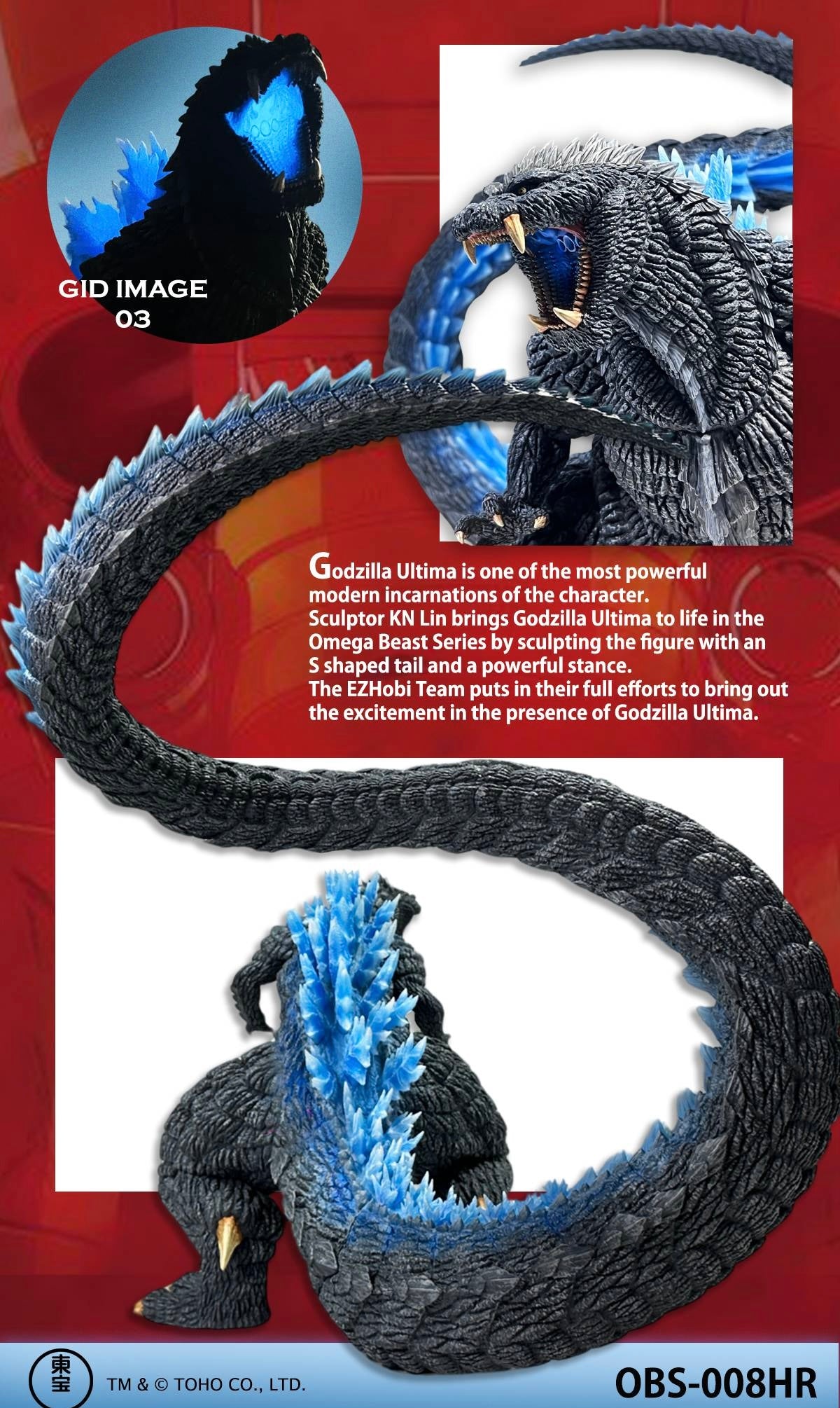EZHobi Omega Beast Godzilla Ultima Heat Ray Glow in the Dark Version