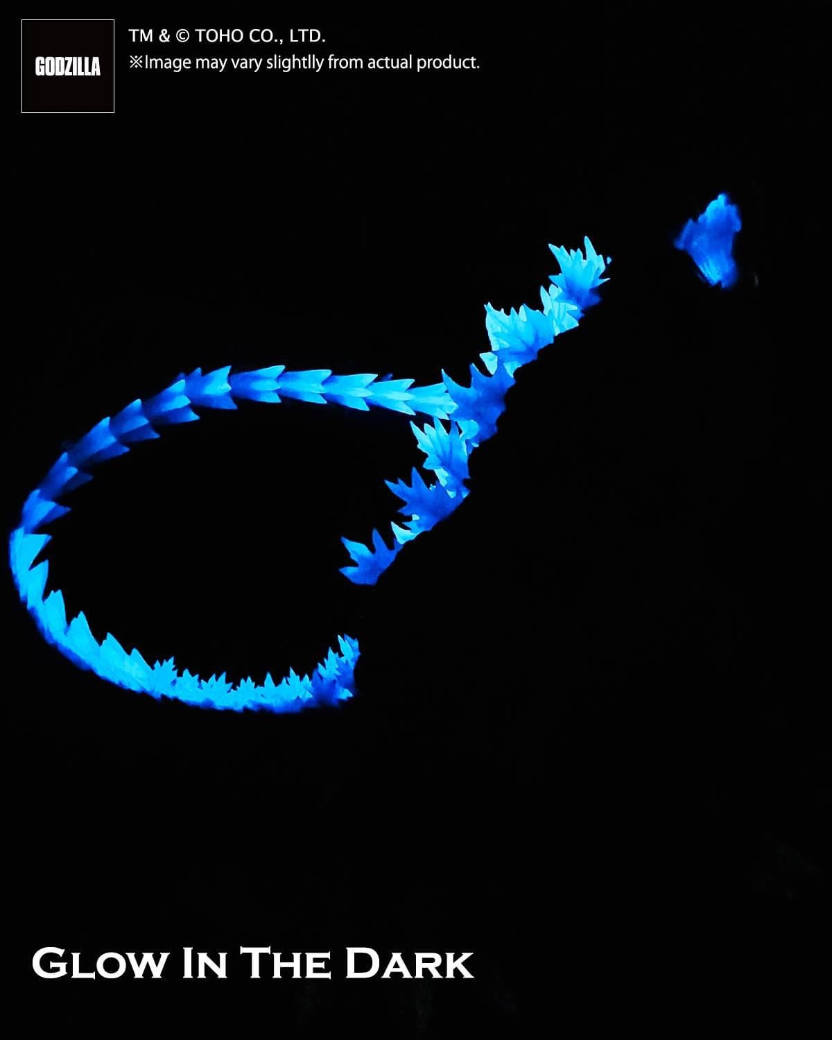 EZHobi Omega Beast Godzilla Ultima Heat Ray Glow in the Dark Version