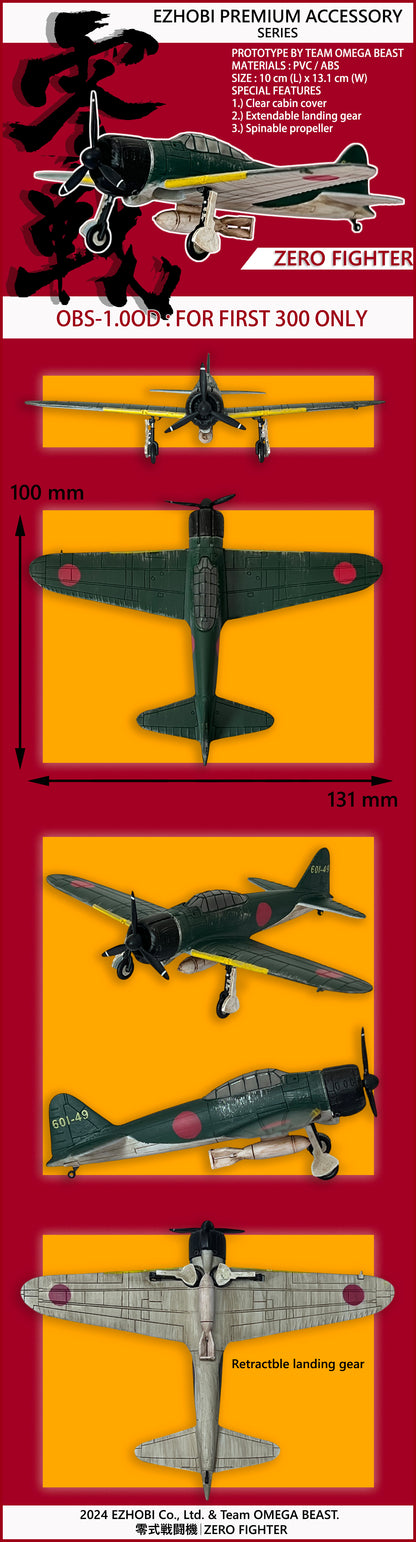 EZHOBI PREMIUM ACCESSORY SERIES : ZERO FIGHTER