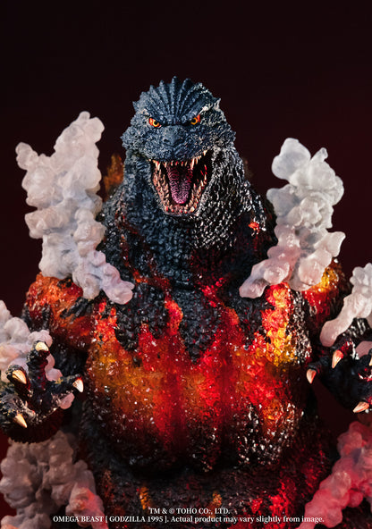 EZHobi Omega Beast Burning Godzilla 1995 DX OBS-12DX