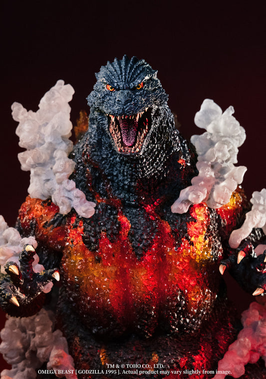 EZHobi Omega Beast Burning Godzilla 1995 DX OBS-12DX