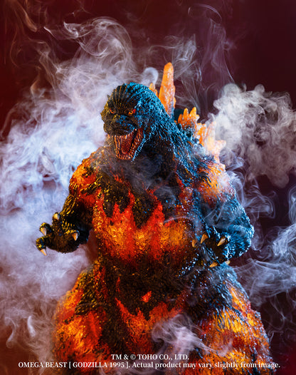 EZHobi Omega Beast Burning Godzilla 1995 DX OBS-12DX