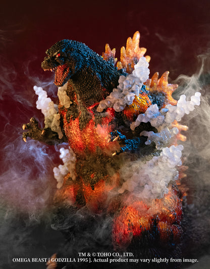 EZHobi Omega Beast Burning Godzilla 1995 DX OBS-12DX