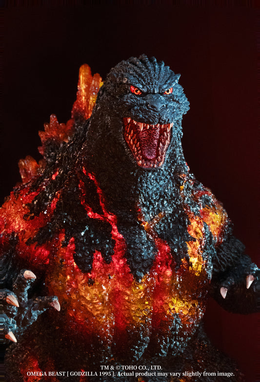 EZHobi Omega Beast Burning Godzilla 1995 OBS-012
