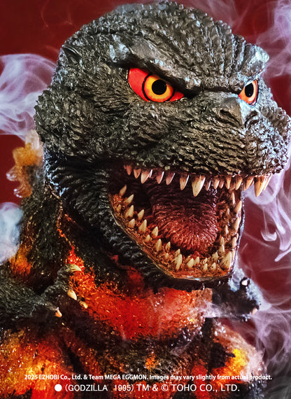 EZHobi Mega Eggmon Burning Godzilla 1995 DX Ver with Super X3