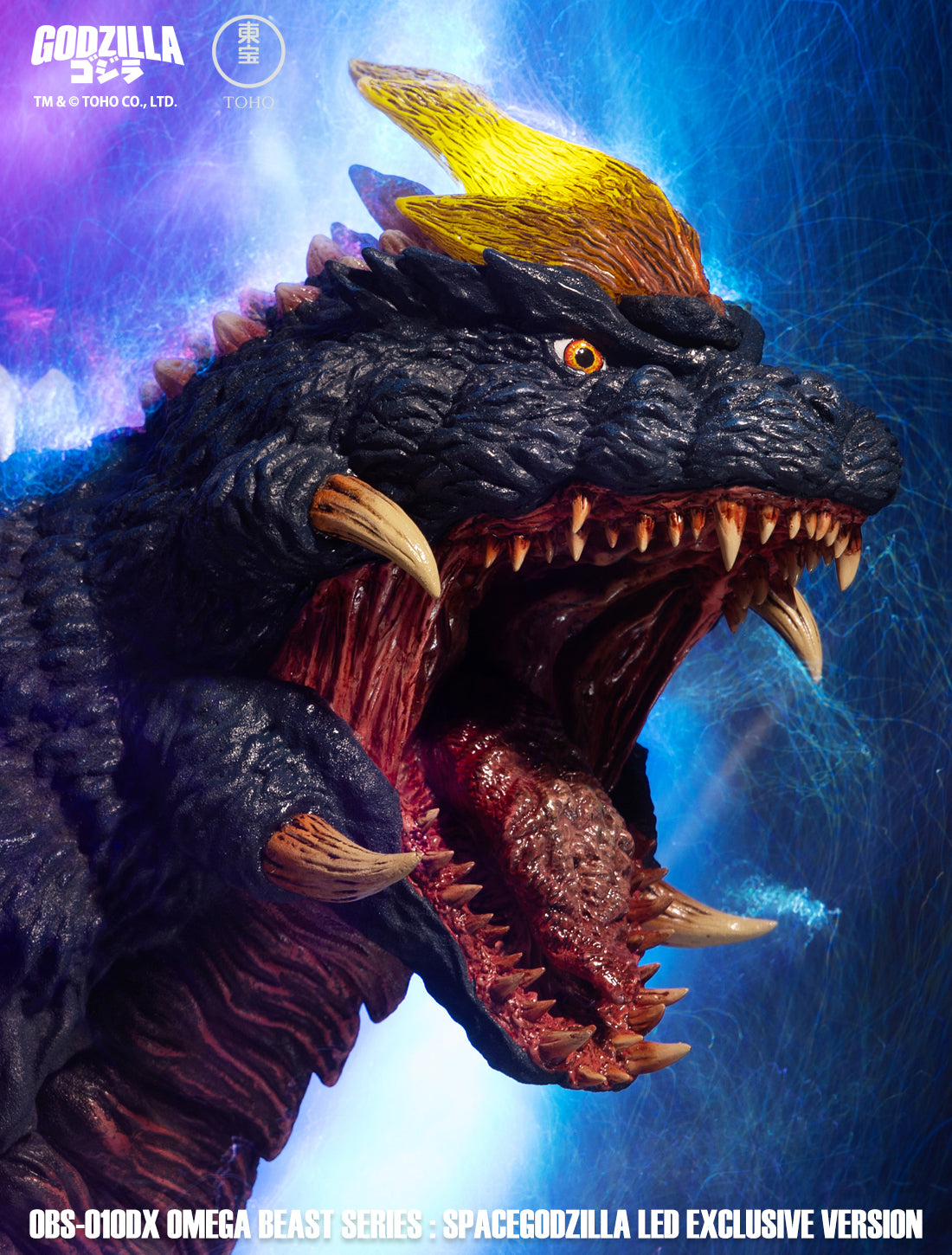 EZHobi Omega Beast Space Godzilla LED DX