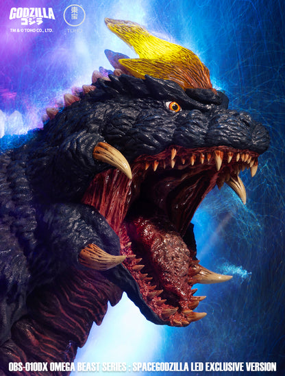 EZHobi Omega Beast Space Godzilla LED DX