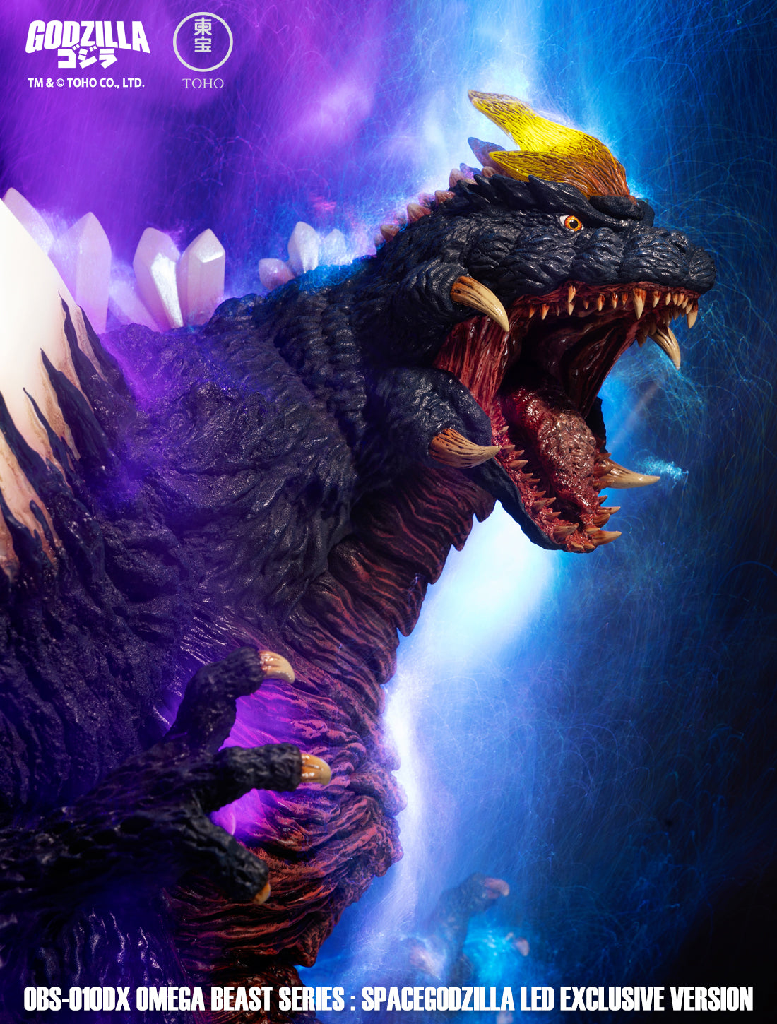 EZHobi Omega Beast Space Godzilla LED DX