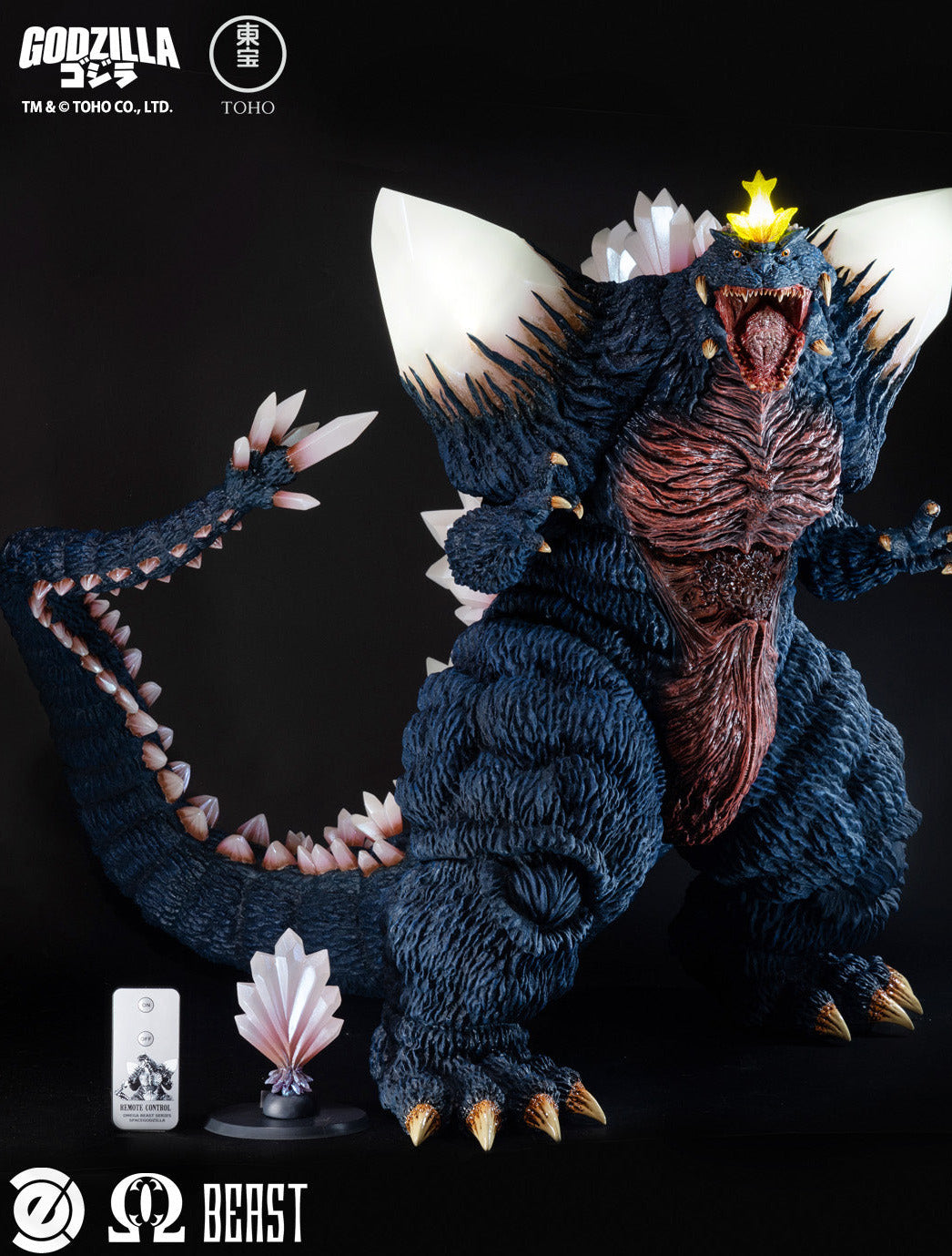 EZHobi Omega Beast Space Godzilla LED DX