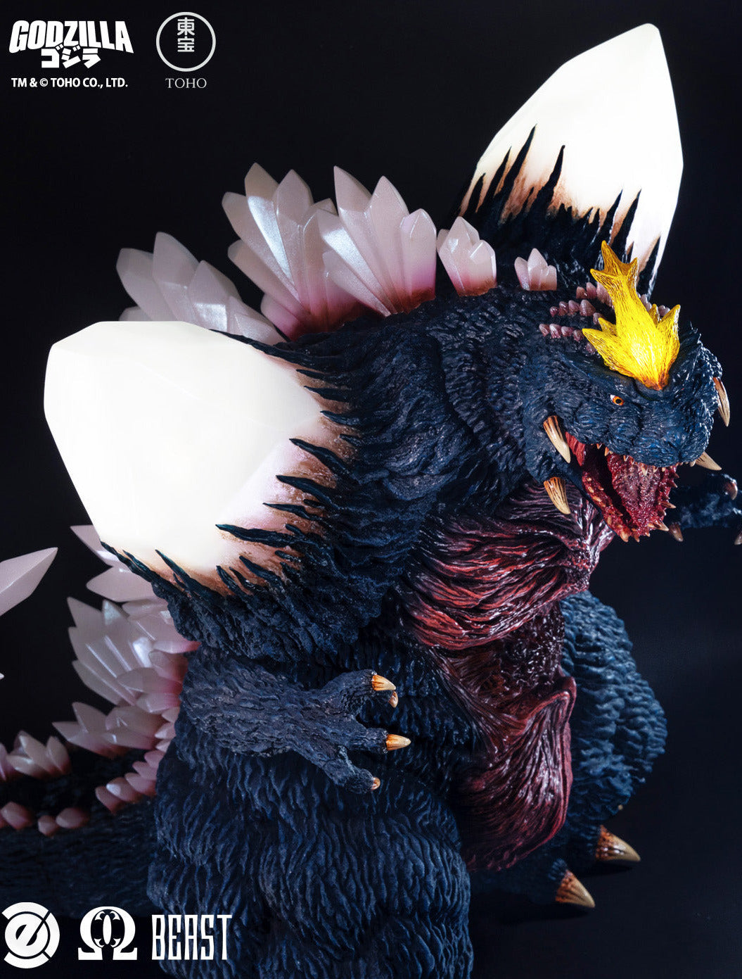 EZHobi Omega Beast Space Godzilla LED DX