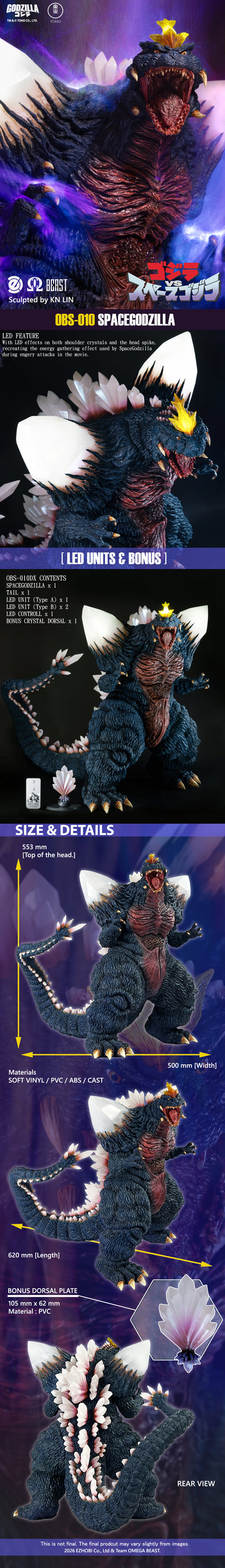 EZHobi Omega Beast Space Godzilla LED Standard