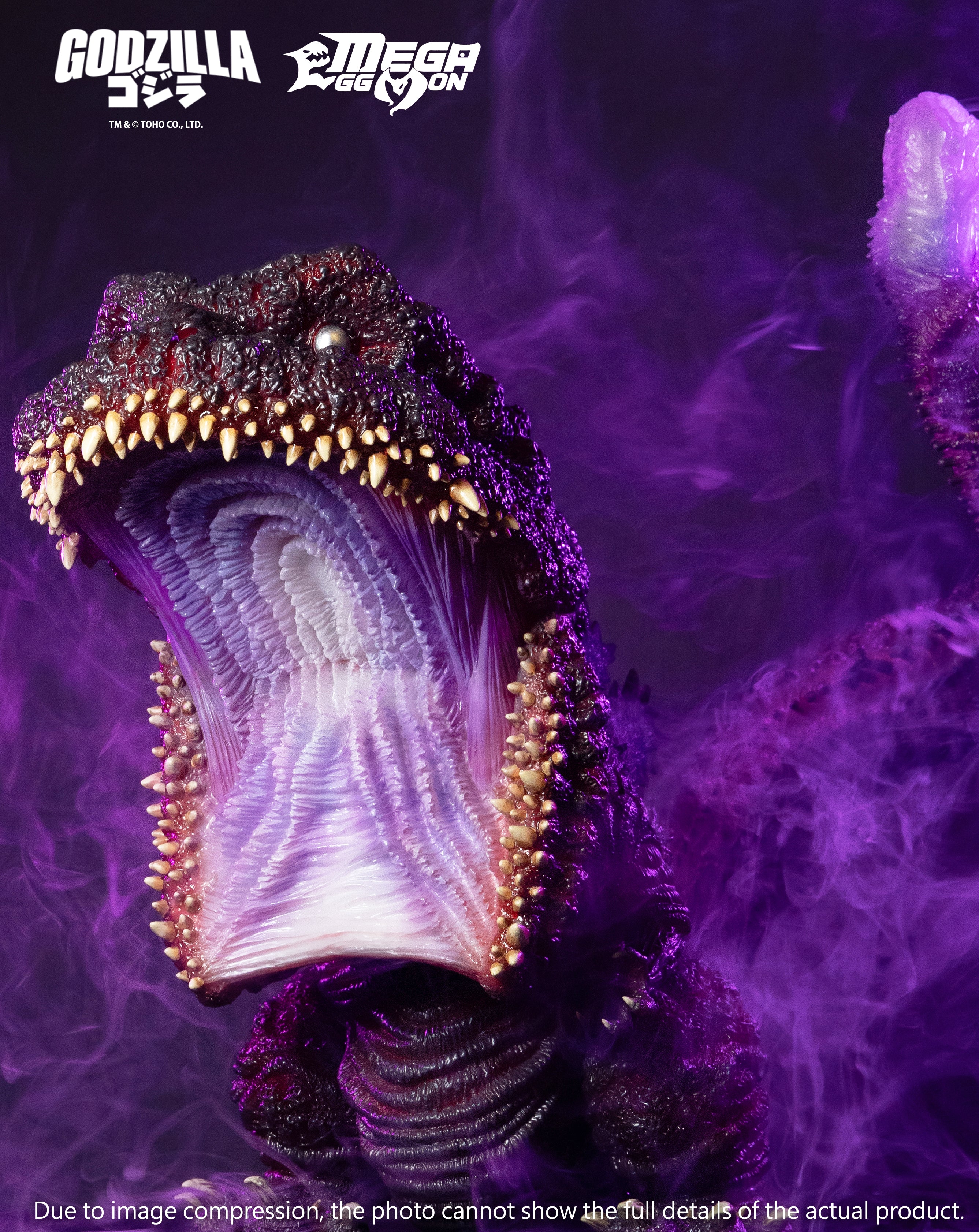 EZHOBI シン ゴジラ （Godzilla 2016）Megaeggmon EZHobi Mega Eggmon Shin Godzilla Awakening - Glow in the Dark