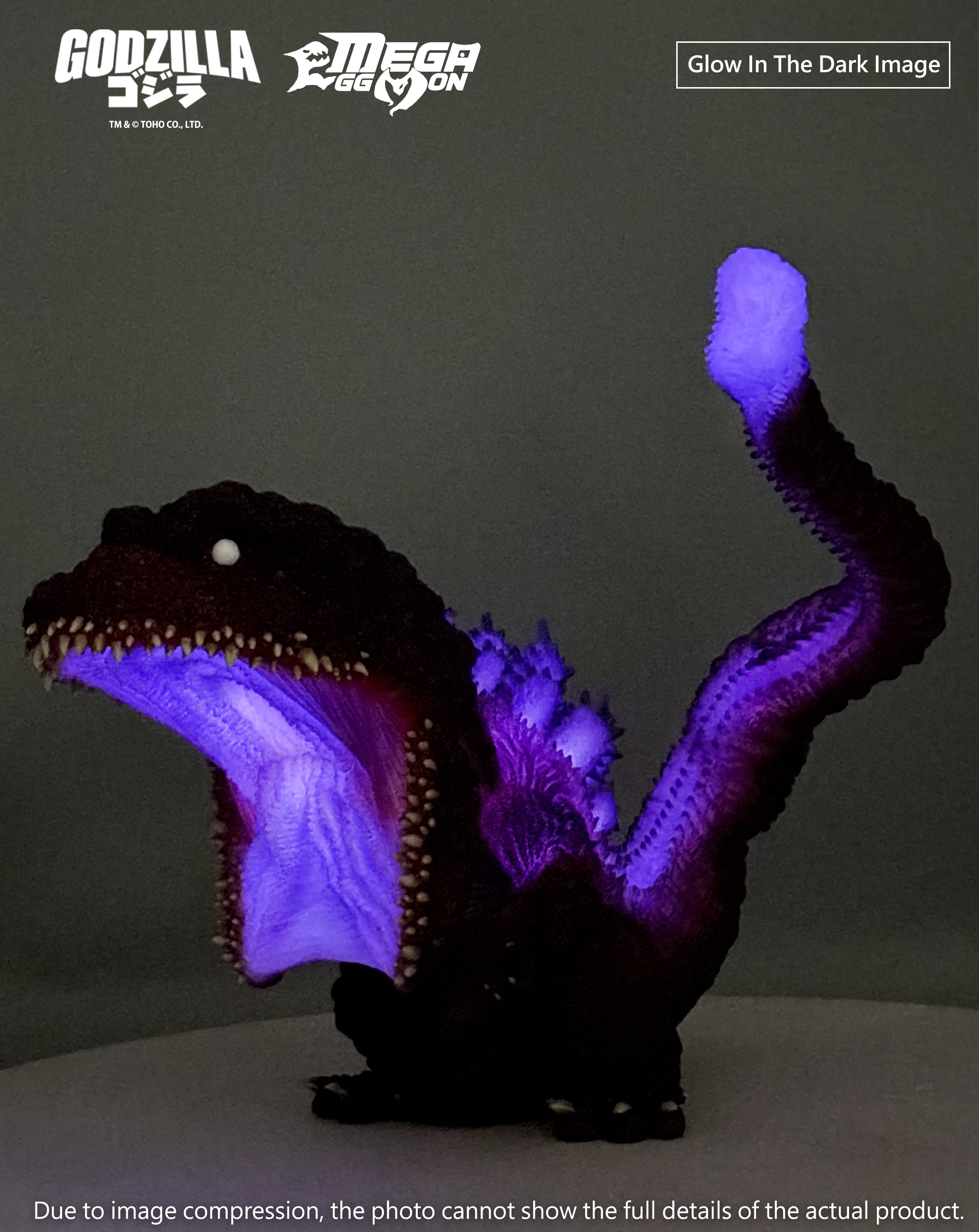 EZHobi Mega Eggmon Shin Godzilla Awakening - Glow in the Dark