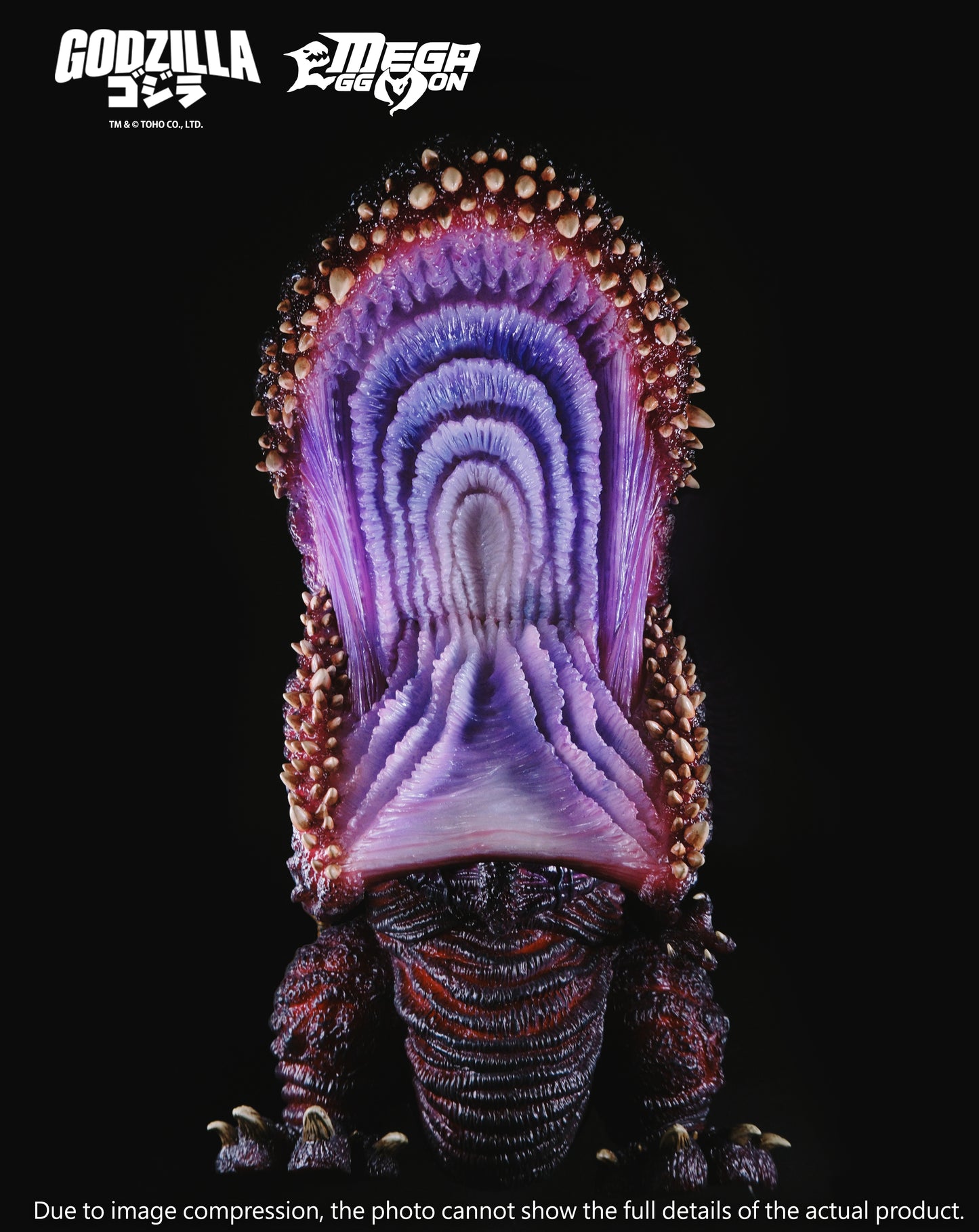 EZHobi Mega Eggmon Shin Godzilla Awakening - Glow in the Dark version