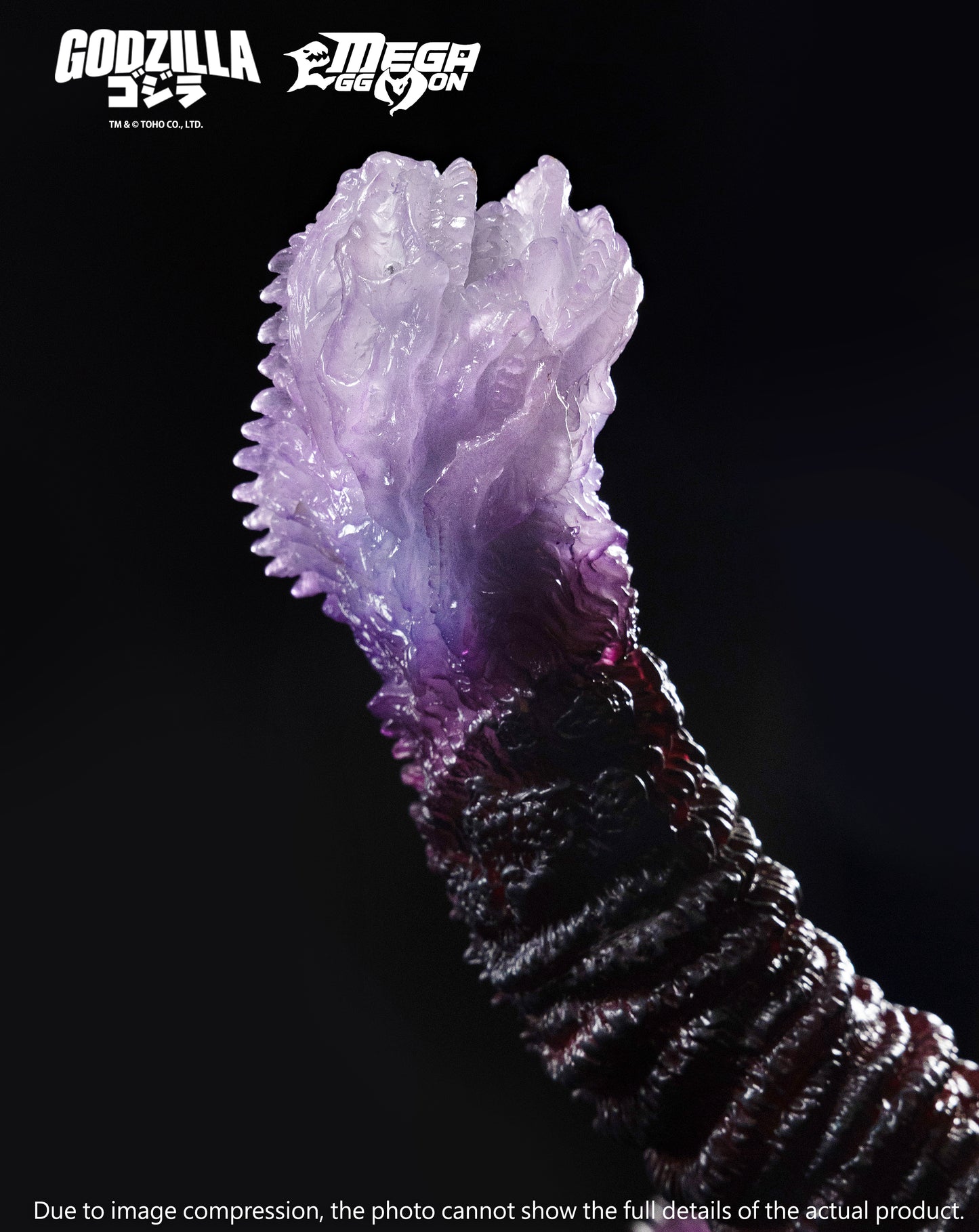 EZHobi Mega Eggmon Shin Godzilla Awakening - Glow in the Dark version