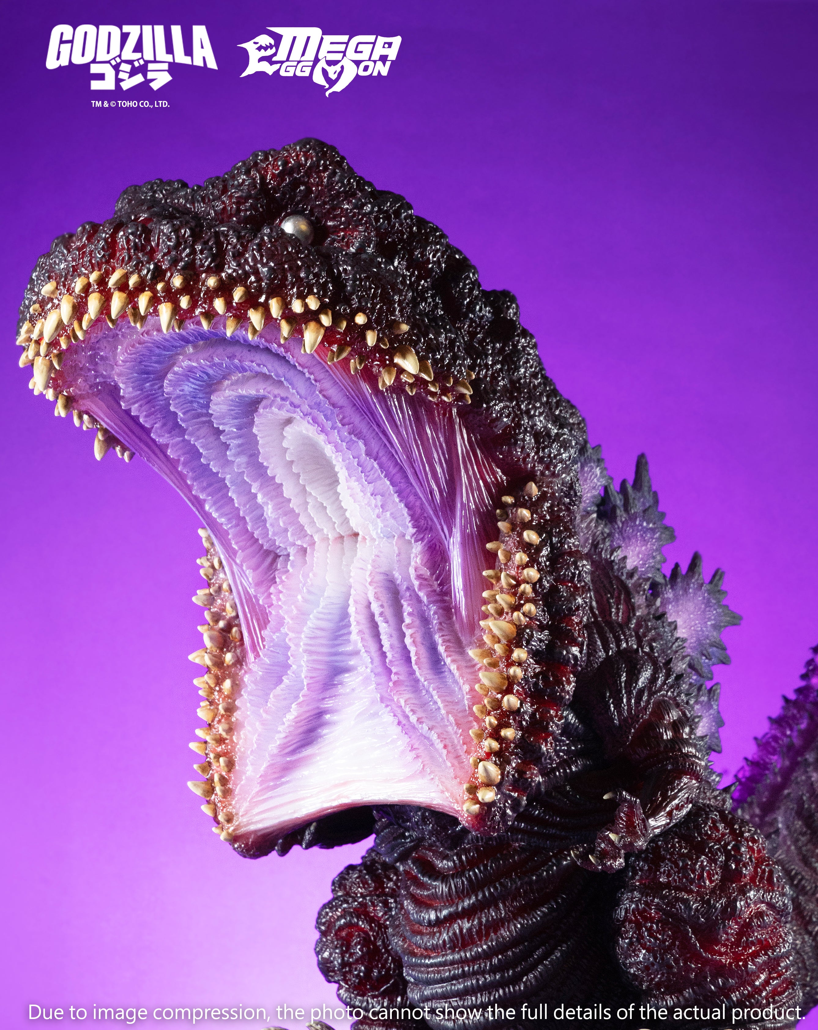 EZHOBI シン ゴジラ （Godzilla 2016）Megaeggmon EZHOBI MEGA EGGMON SHIN GODZILLA（2016） MATERIALS： SOFT VINYL
