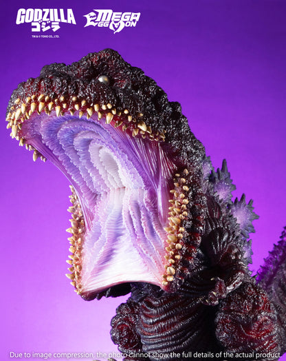 EZHobi Mega Eggmon Shin Godzilla Awakening - Glow in the Dark version