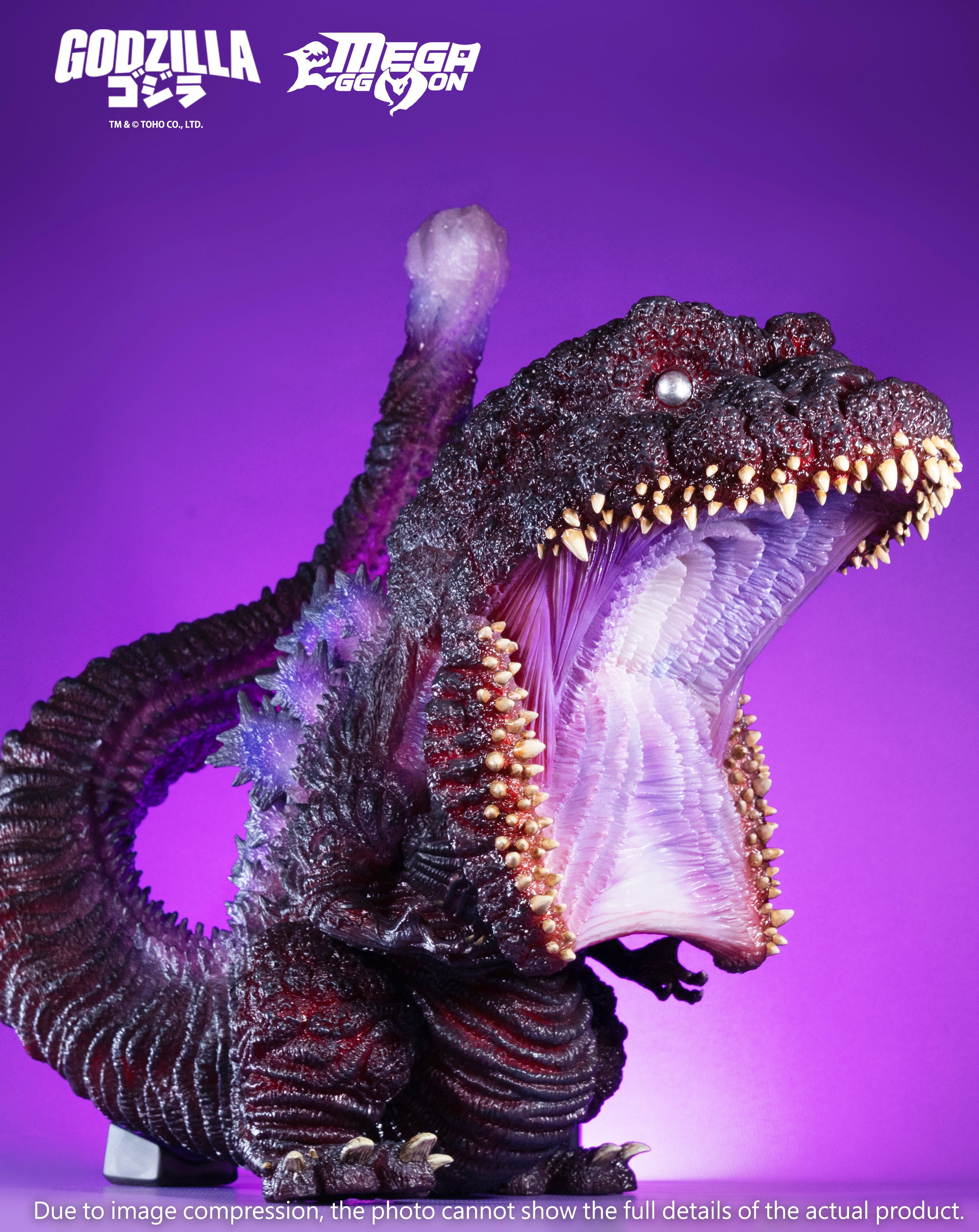 EZHOBI シン ゴジラ （Godzilla 2016）Megaeggmon EZHobi Mega Eggmon Shin Godzilla Awakening - Glow in the Dark