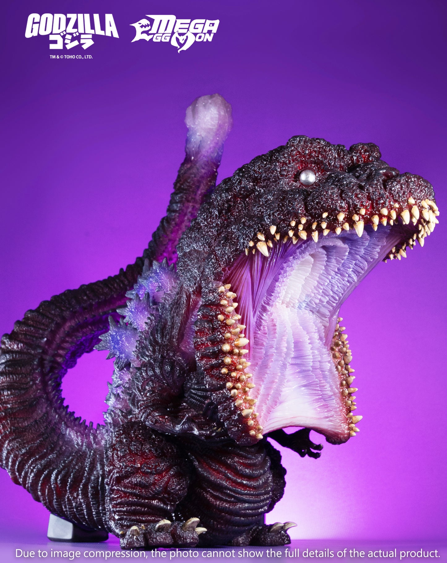 EZHobi Mega Eggmon Shin Godzilla Awakening - Glow in the Dark version