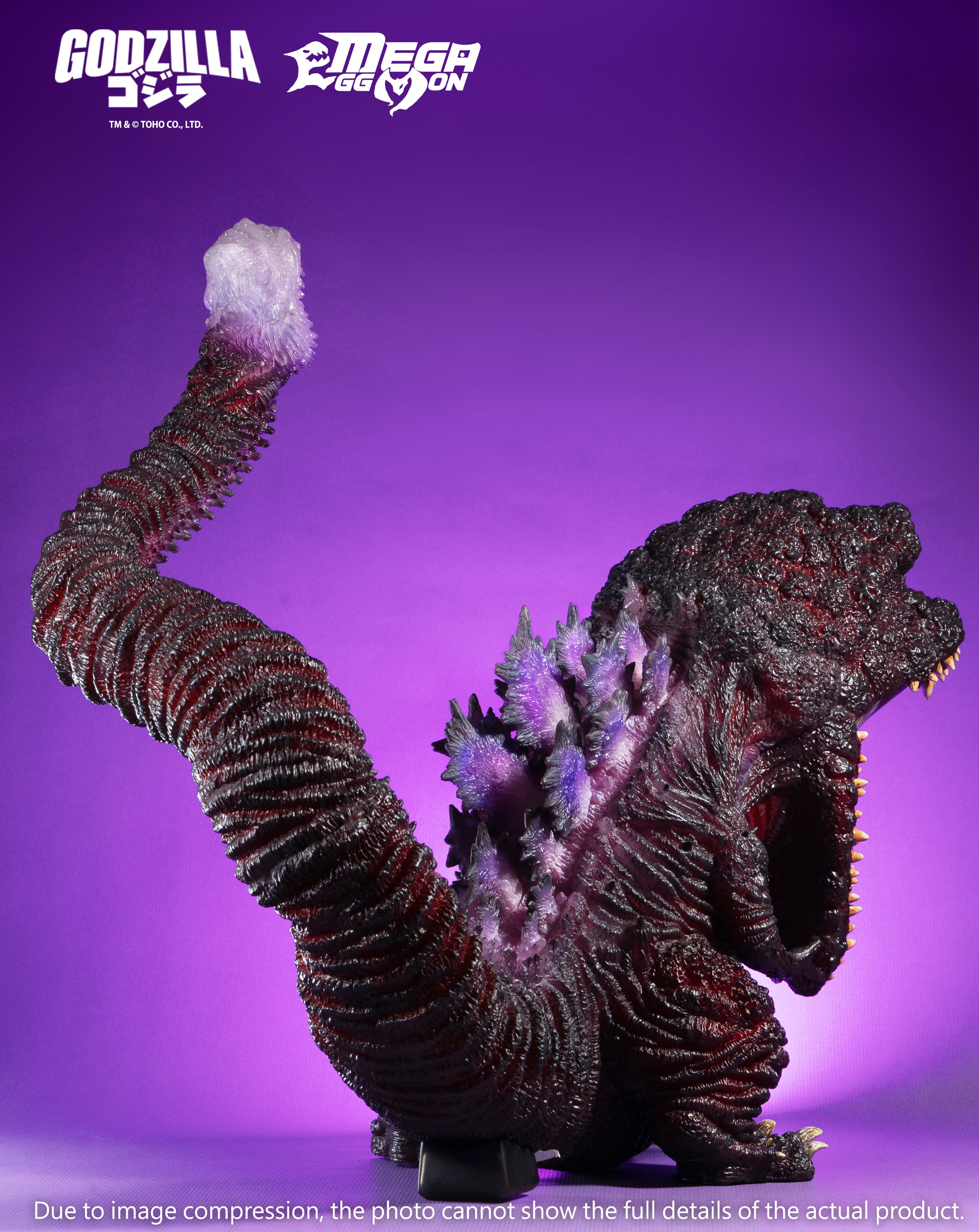 EZHobi Mega Eggmon Shin Godzilla Awakening - Glow in the Dark