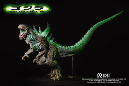 EZHobi Omega Beast Godzilla 1998 (custom painted kit from WF)