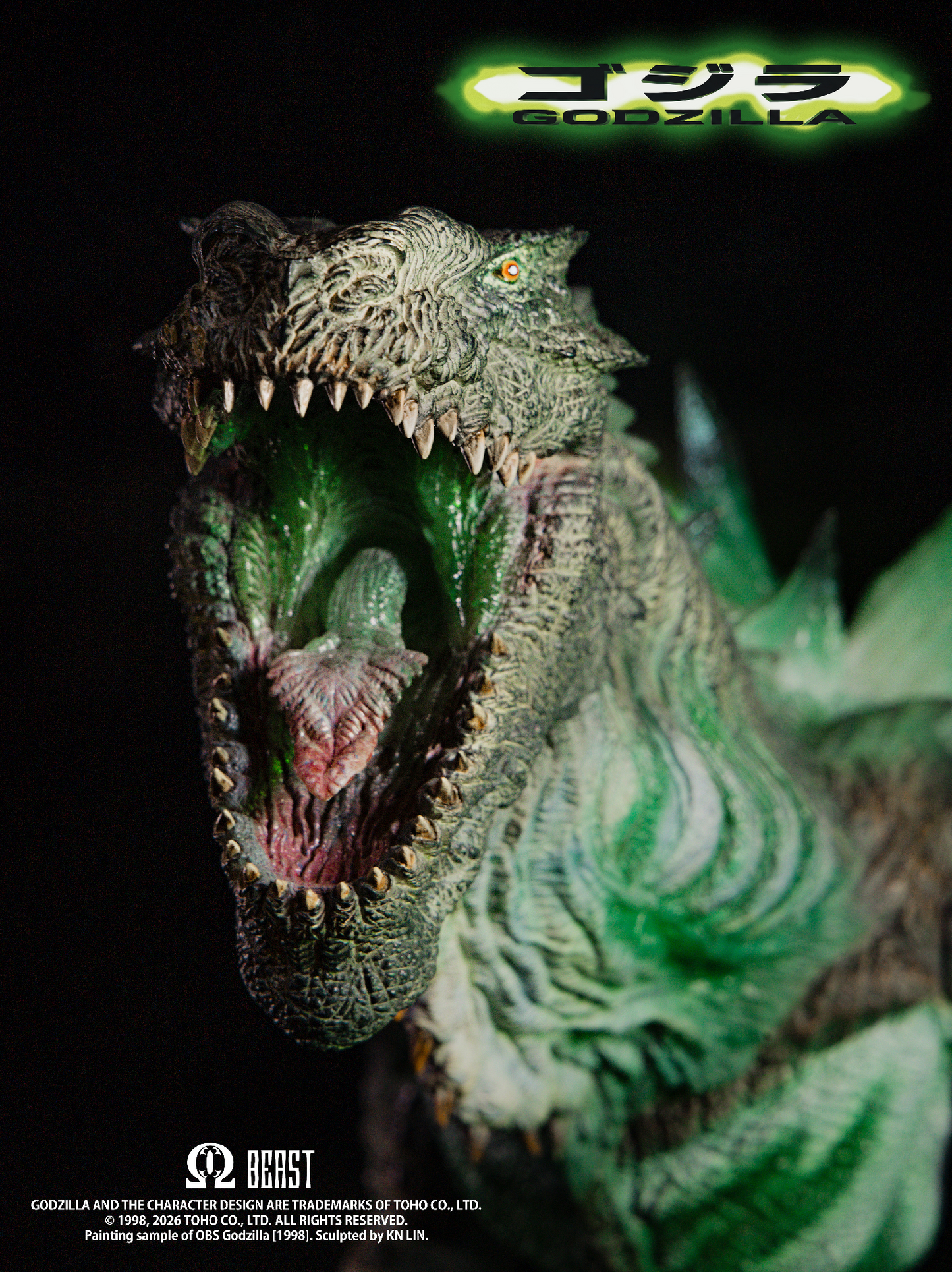 EZHobi Omega Beast Godzilla 1998 (custom painted kit from WF)