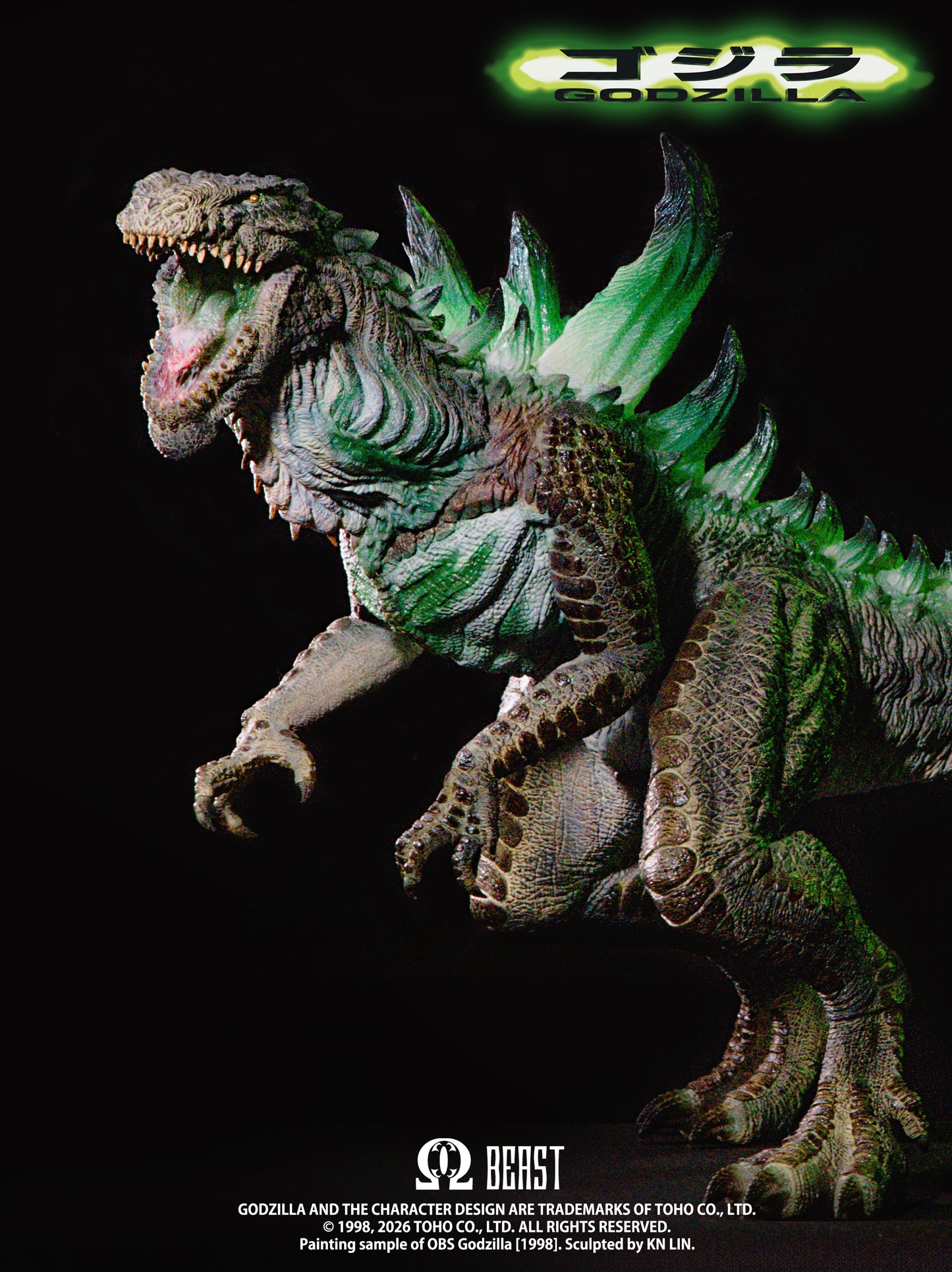 EZHobi Omega Beast Godzilla 1998 (custom painted kit from WF)