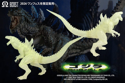 EZHobi Omega Beast Godzilla 1998 Glow in the Dark Garage Kit Winter Wonder Fest 2026 Japan Exclusive (Buying Service)