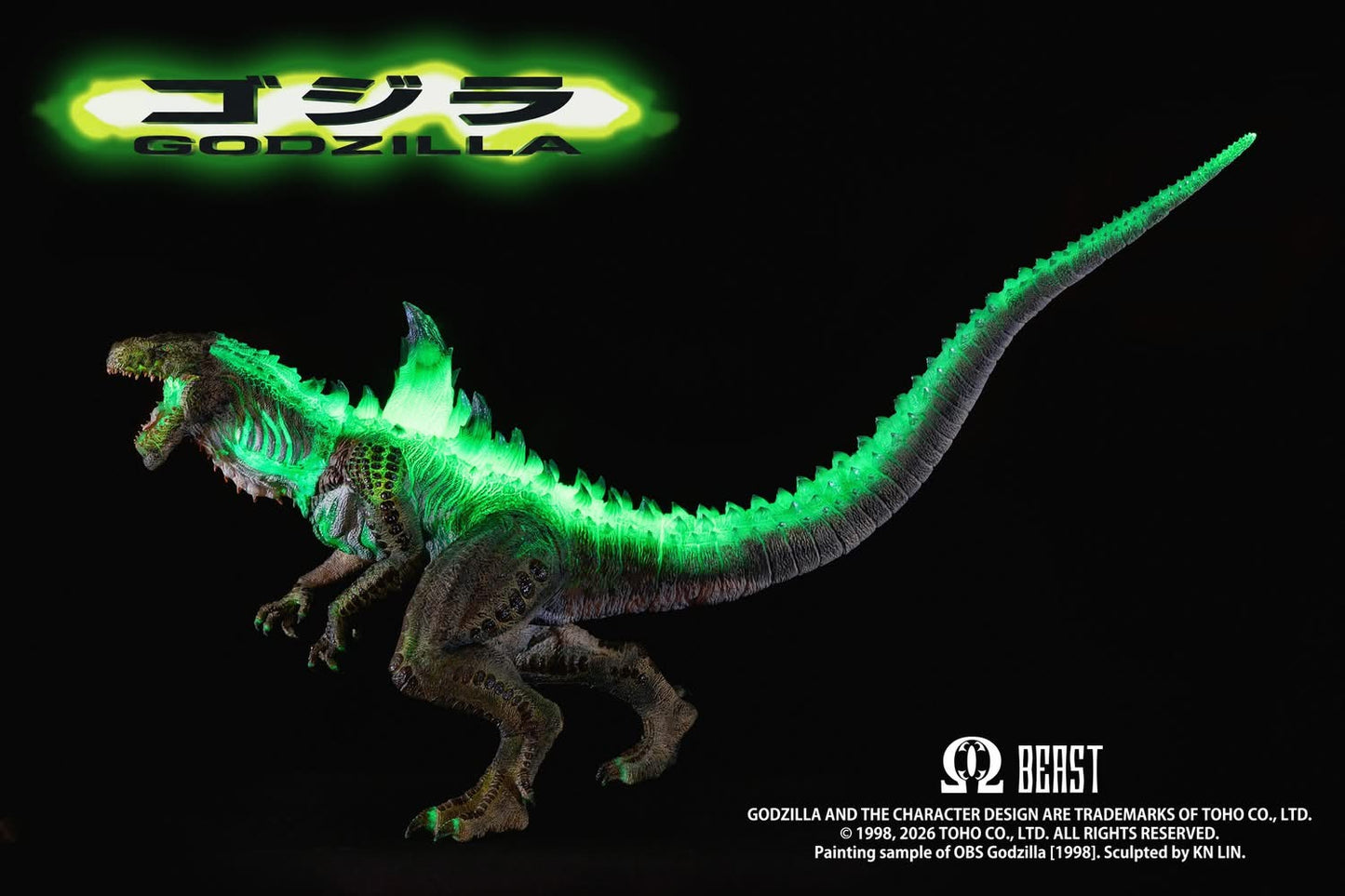 EZHobi Omega Beast Godzilla 1998 (custom painted kit from WF)