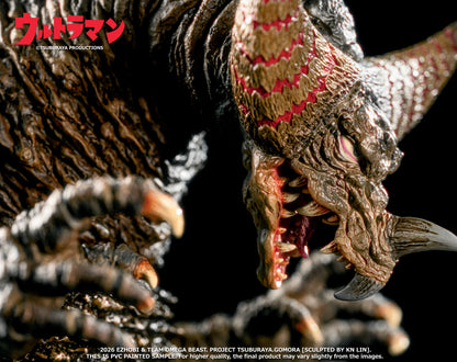 Omega Beast GOMORA Classic Edition OBS-013