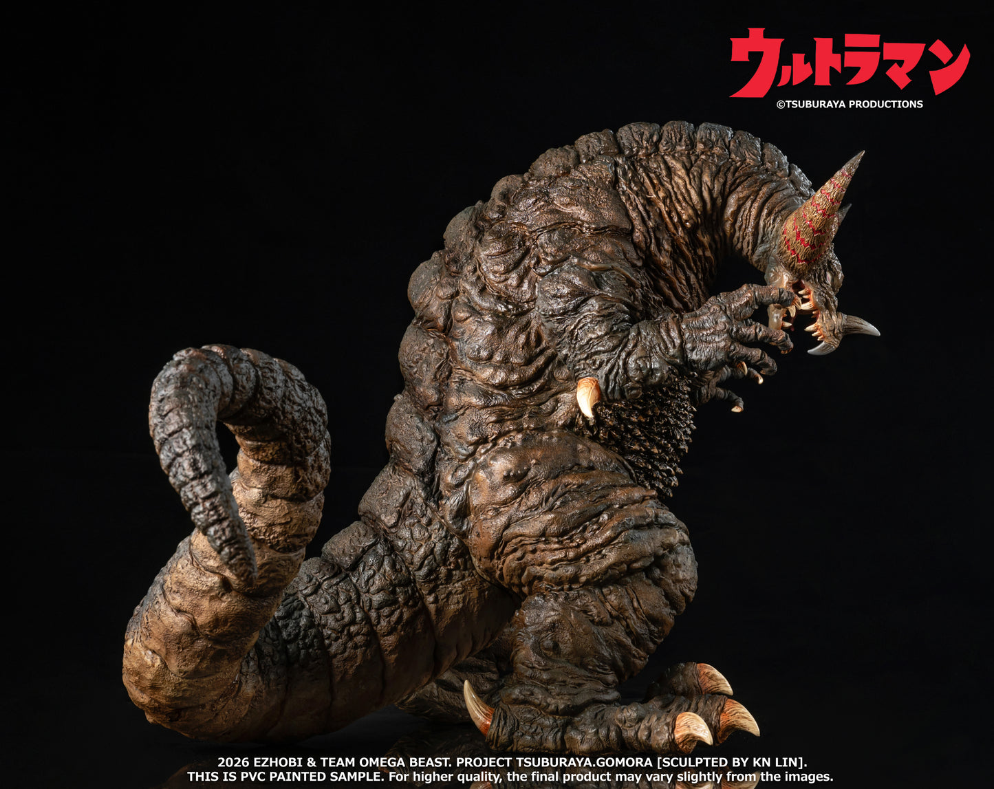 Omega Beast GOMORA Classic Edition OBS-013