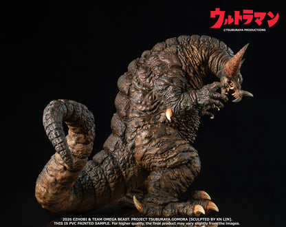 Omega Beast GOMORA Classic Edition OBS-013