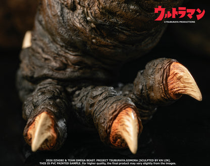 Omega Beast GOMORA Classic Edition OBS-013