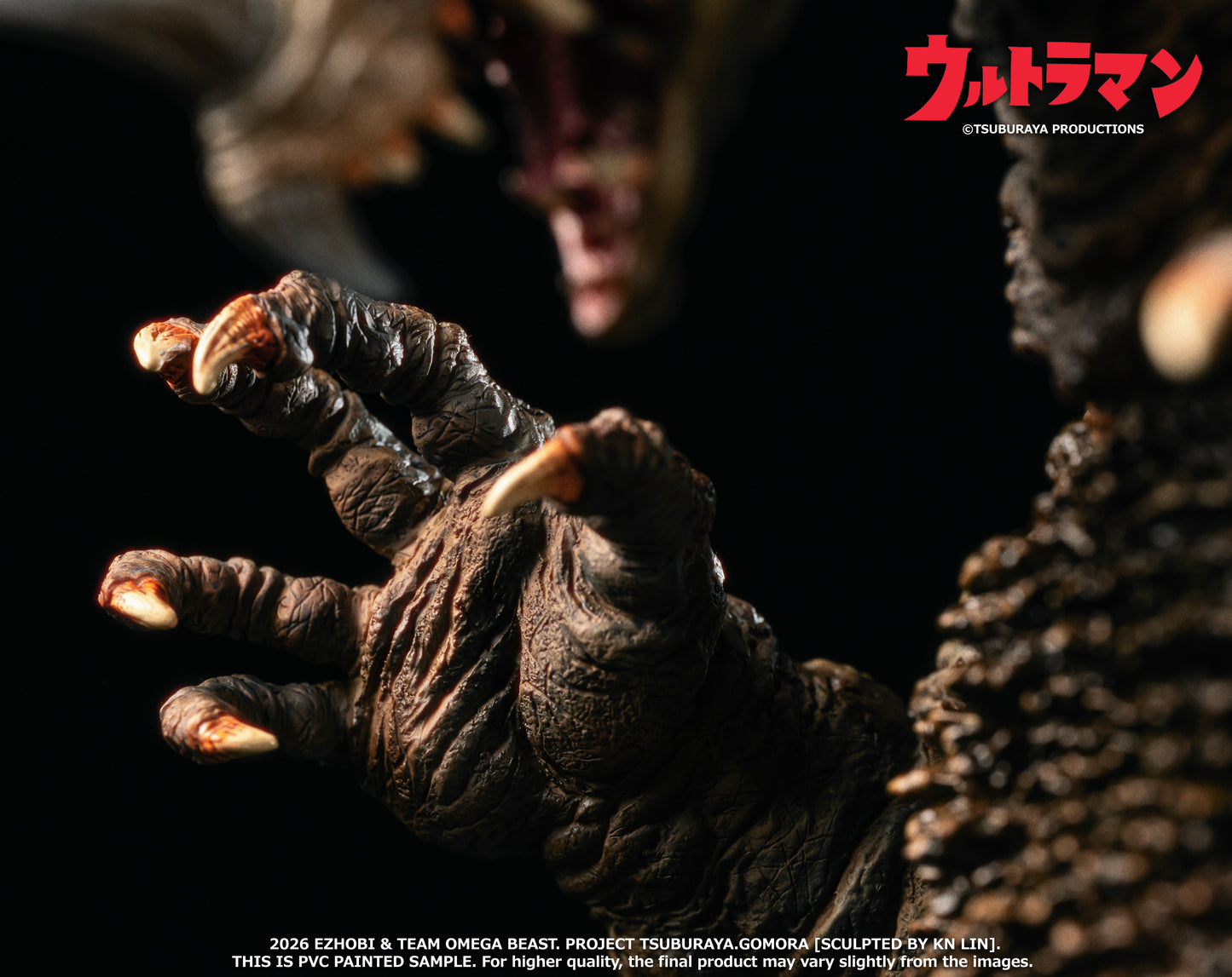 Omega Beast GOMORA Classic Edition OBS-013