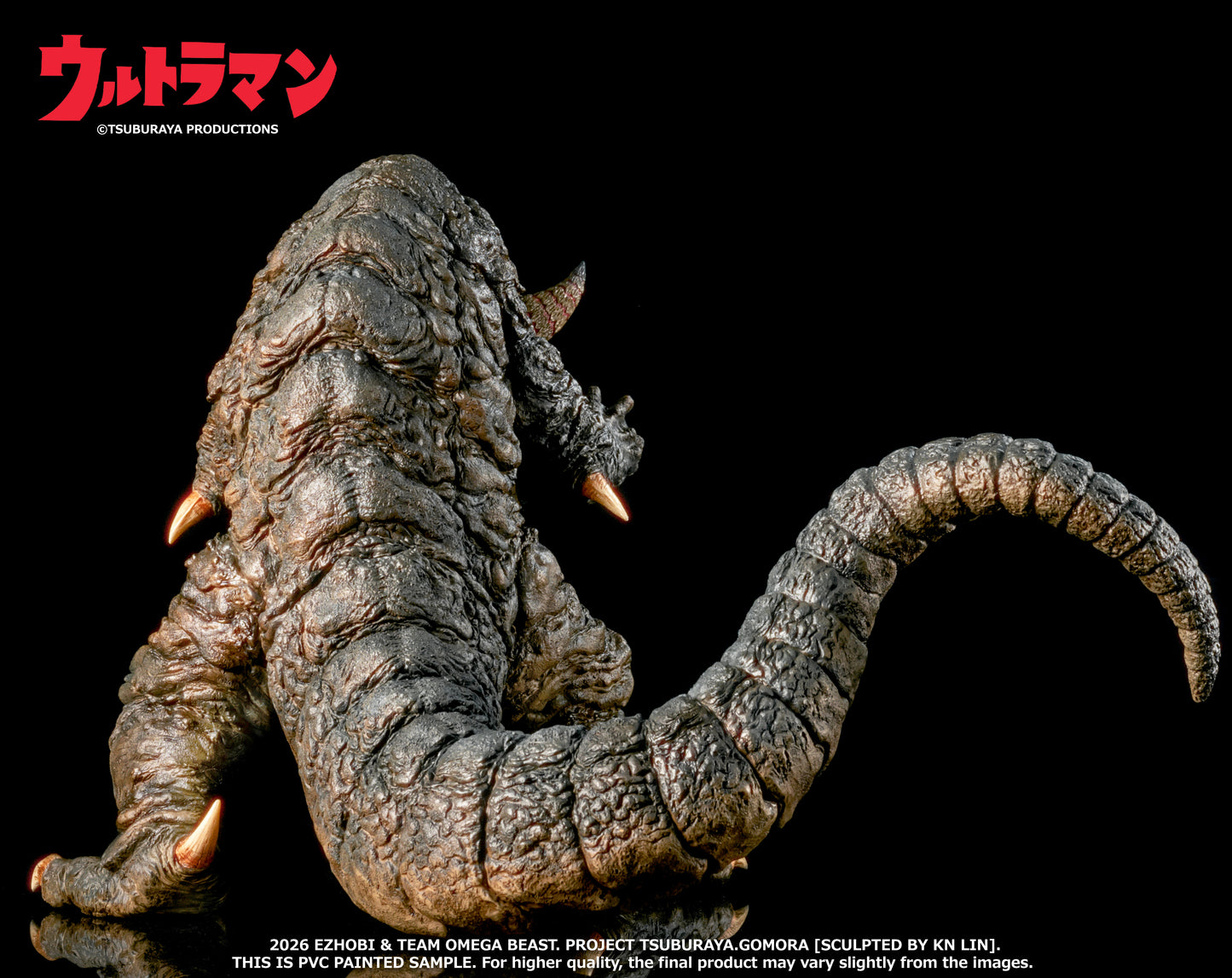 Omega Beast GOMORA Classic Edition OBS-013