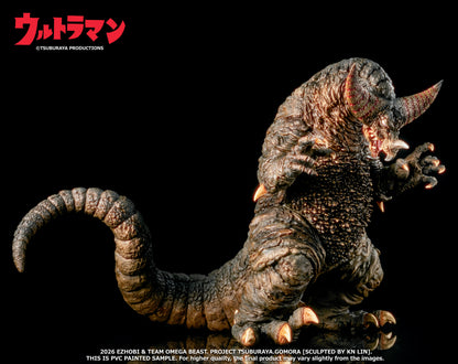 Omega Beast GOMORA Classic Edition OBS-013