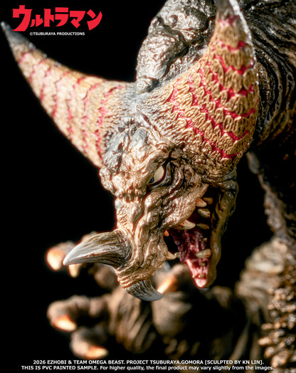 Omega Beast GOMORA Classic Edition OBS-013