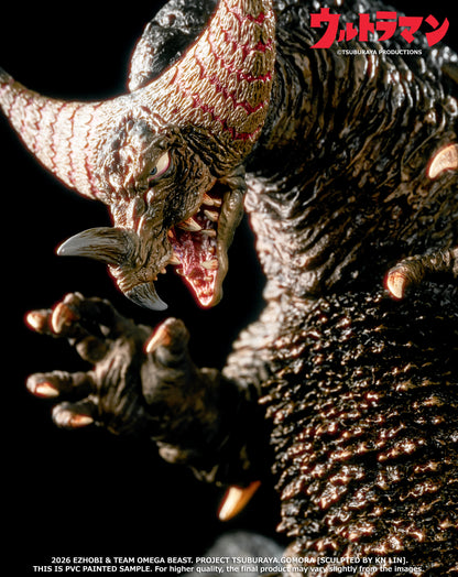 Omega Beast GOMORA Classic Edition OBS-013