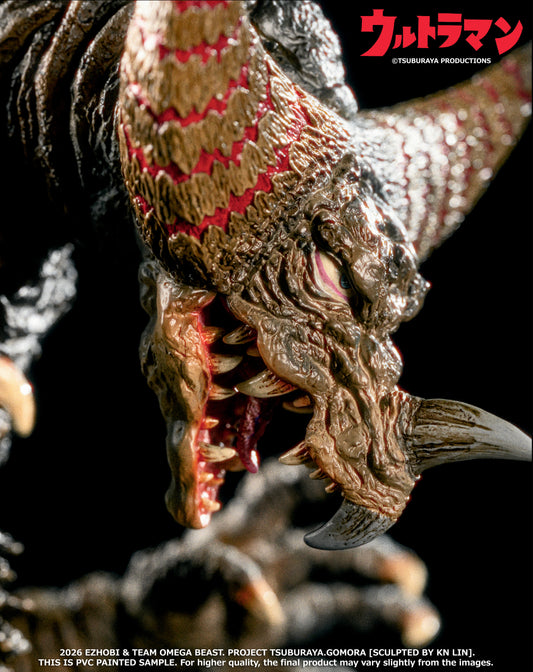 Omega Beast GOMORA Classic Edition OBS-013